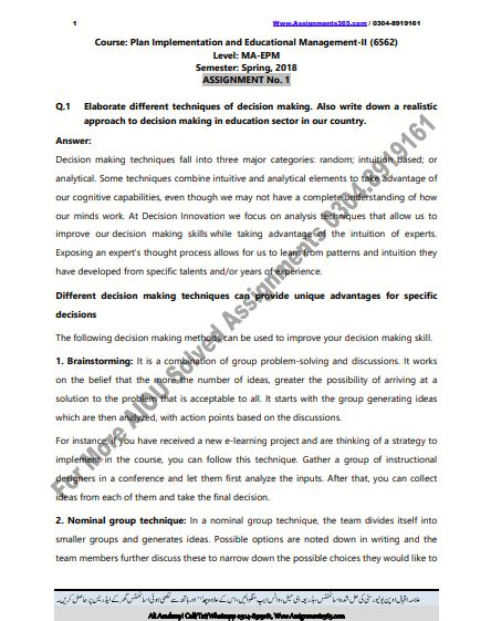AIOU Solved Assignment MA EPM 6562 Plan Implementation Educational Management-II Spring 2018