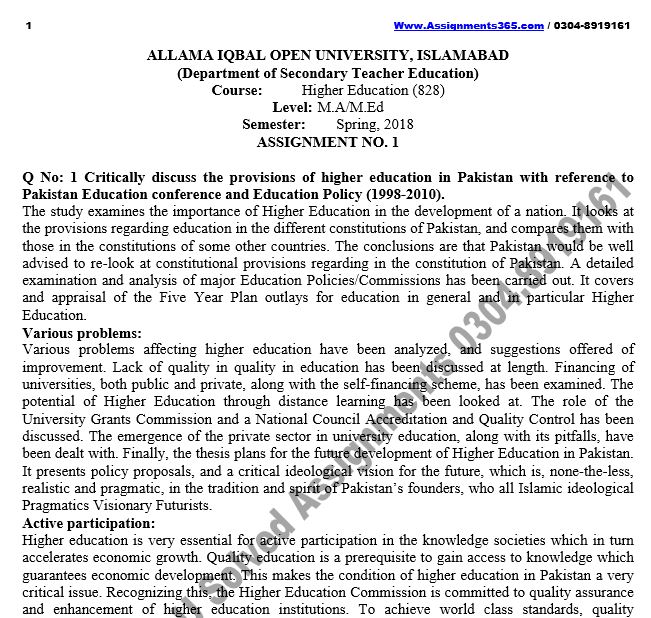 AIOU Solved Assignment M.Ed 828 Higher Education Spring 2018